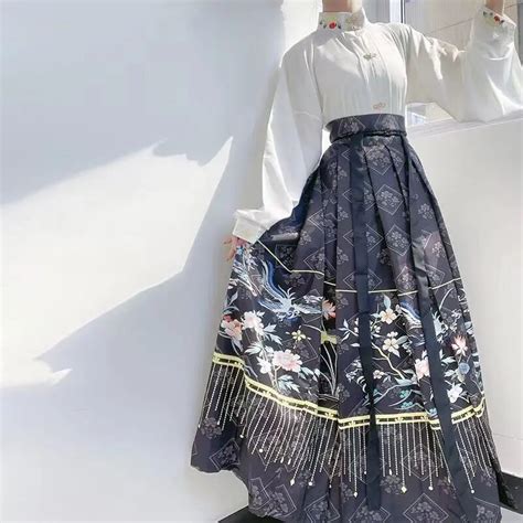 mamianqun skirt meaning